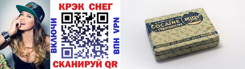 Купить наркоту Ахтырский кракен маркетплейс  Кокаин  A-PVP  МЕФ  Канабис  Амфетамин 