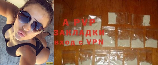 mdma Вяземский