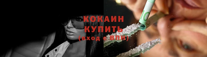 mdma Вяземский