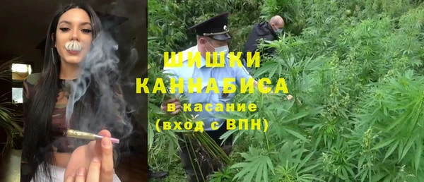 mdma Вяземский