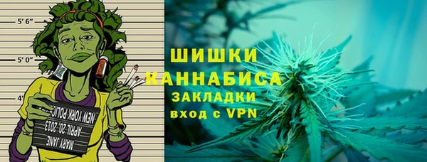 mdma Вяземский