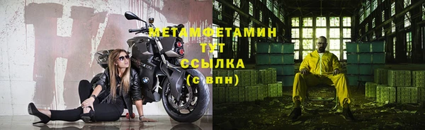 mdma Горняк
