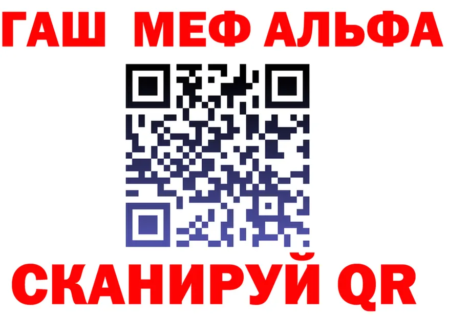 A-PVP СК КРИС ТОР мориарти omg Ахтырский