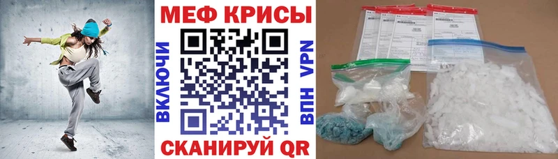 хочу   Ахтырский  МЯУ-МЯУ 4 MMC 