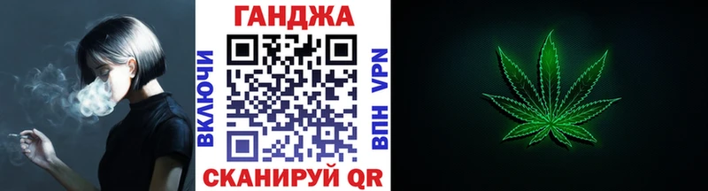 Конопля гибрид Ахтырский